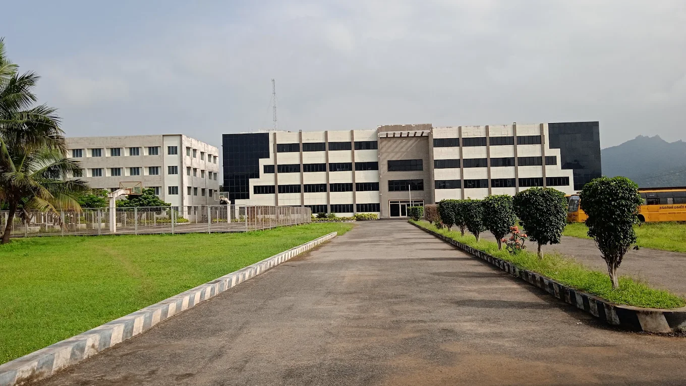 Ganesh College of Engineering