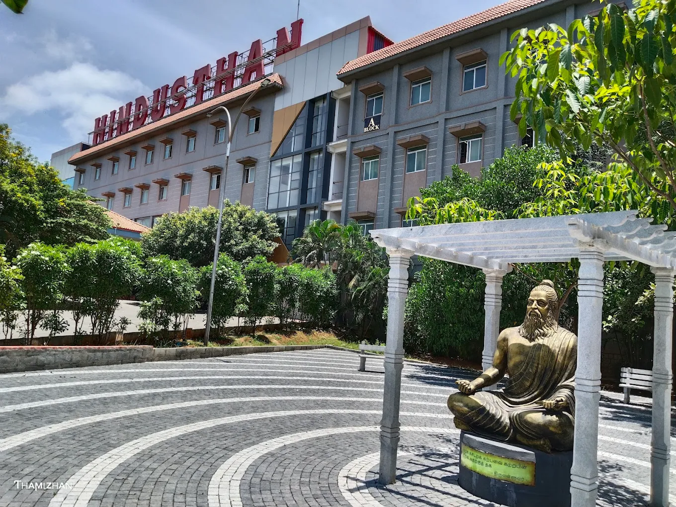 Hindustan College of Engineering and Technology, Coimbatore